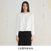 JUDYHUA 毛边设计款上衣 商品缩略图0