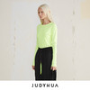 JUDYHUA 圆领极简设计款上衣 商品缩略图1