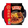 海底捞番茄牛腩自煮火锅套餐365G 商品缩略图0