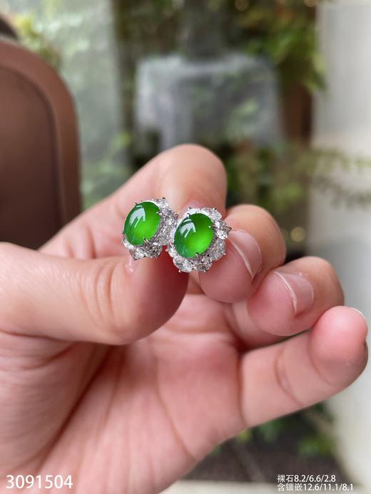 蛋面耳坠【3091504】具体价格微信咨询 商品图5