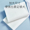 【一次性毛巾】加厚加大旅游酒店用品#赠品 商品缩略图2
