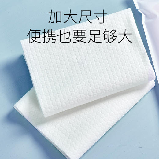 【一次性毛巾】加厚加大旅游酒店用品#赠品 商品图2