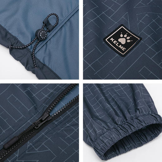 KELME卡尔美科学艺术城系列夏季新款薄防紫外线UPF50连帽皮肤衣外套 商品图8