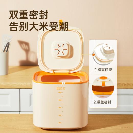 炊大皇装米桶家用米缸密封桶防虫防潮大米箱高端食用级收纳储存盒 商品图1