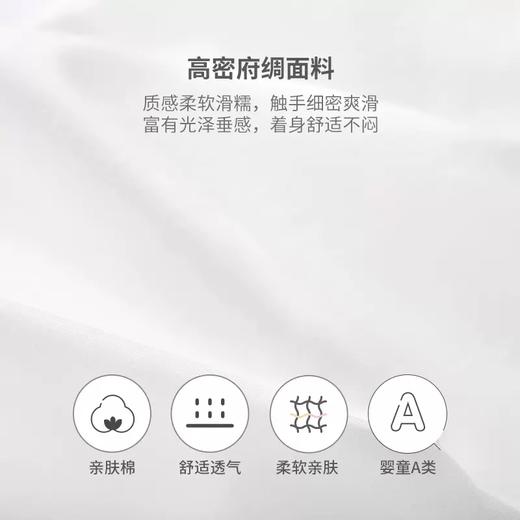 英氏婴儿短袖哈衣男宝宝2023夏季新款连体衣帅气爬服YRHBJ2P236A 商品图3