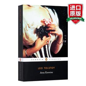 安娜卡列尼娜 英文原版 Anna Karenina/ Leo Tolstoy 托尔斯泰 俄国文学小说 企鹅经典