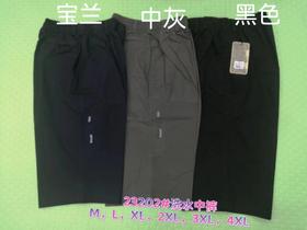 男休闲中裤23202