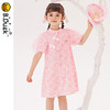 B.Duck小黄鸭童装夏季休闲连衣裙105-150 FF2480017 商品缩略图3