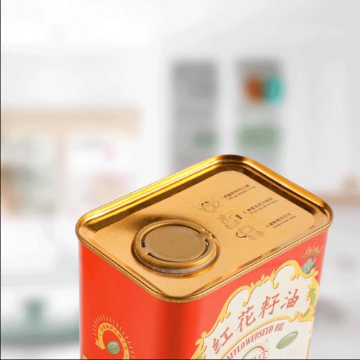 红果实有机红花籽油1.5L 物理压榨一级有机食用植物油 商品图3