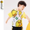 B.Duck小黄鸭童装夏季短袖T恤90-140 BF2402063 商品缩略图3