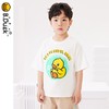 B.Duck小黄鸭童装夏季短袖T恤105-150 BF2402022 商品缩略图0