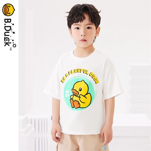 B.Duck小黄鸭童装夏季短袖T恤105-150 BF2402022 商品图0