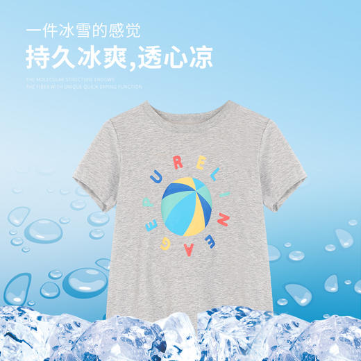mettekids男童短袖t恤儿童夏季凉感透气童装中大童圆领速干上衣 商品图1