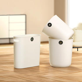 FaSoLa 夹缝垃圾桶厕所卫生间按压式带盖纸篓家用客厅窄缝超窄便纸桶