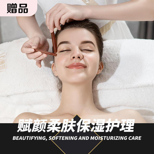 【美年大健康】美年尊享-关爱健康体检套餐 商品图4