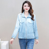 QYMLRX-LZA21-Y, 女士防晒服春夏新款长袖拉链款休闲上衣时尚气质外出防晒外套女 商品缩略图1