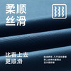 【新款DWN】大依优型大码男装桑蚕丝圆领短袖T恤休闲运动加肥加大胖子穿大号打底半袖 商品缩略图1