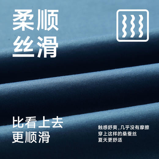 【新款DWN】大依优型大码男装桑蚕丝圆领短袖T恤休闲运动加肥加大胖子穿大号打底半袖 商品图1