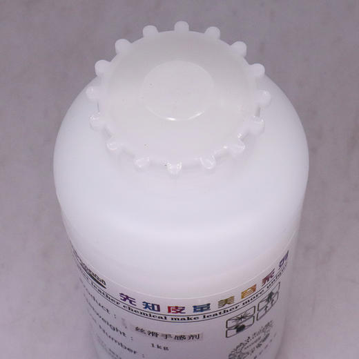先知丝滑手感剂 商品图2