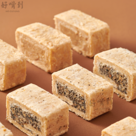 沈爷的宝贝好嘴到传统芝麻竹叶贡糖特产糕点休闲零食茶点428g袋装