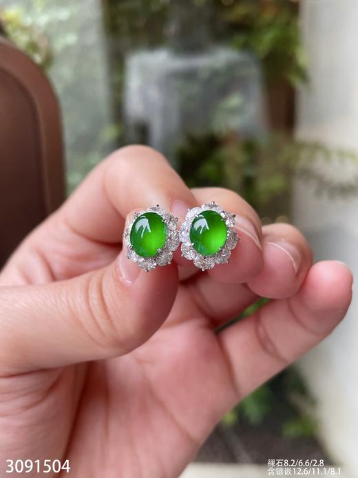 蛋面耳坠【3091504】具体价格微信咨询 商品图3