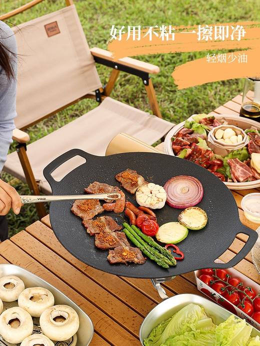 铁制烤盘小（30cm) 商品图0