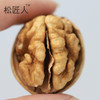 【助农新疆】新疆特产纸皮核桃-松匠人185纸皮核桃三斤礼盒装FX 商品缩略图3