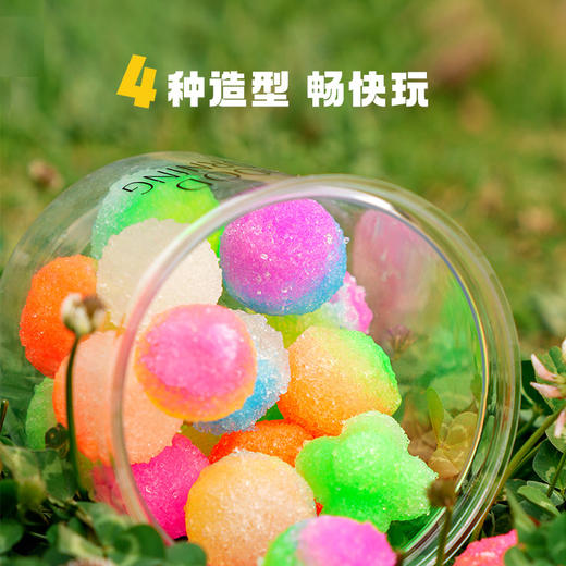 【DIY闪光弹力球】科答鸭彩虹弹力球夜光趣味球儿童diy实验类手工制作玩具6+ 商品图1