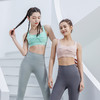 VOVOS蝴蝶结亲肤运动内衣VWX8006 商品缩略图7