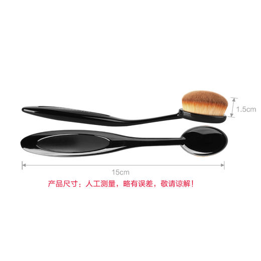 【MENOW】美诺大师定制专业面部刷 商品图3