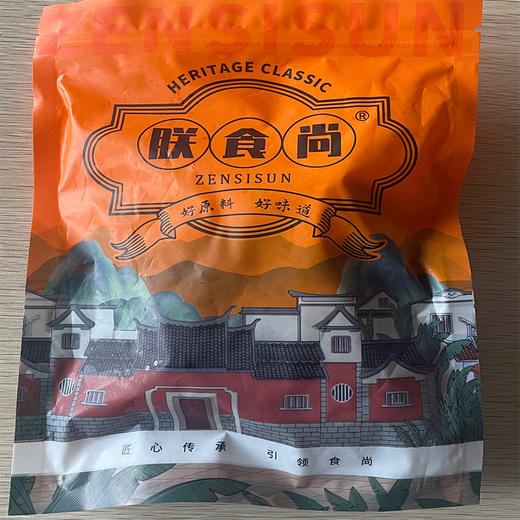 手打芋头肉丸 | 闽南地道美食 香芋＋猪肉的完美邂逅 软糯Q 弹 一口爆汁 手工千万次捶打而成 个大饱满圆润 真空锁鲜 方便百搭 商品图5