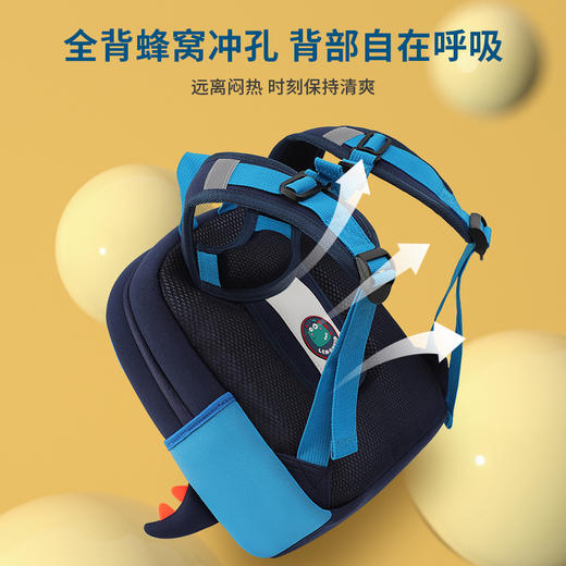 lemonkid柠檬宝宝儿童书包幼儿园男童女孩宝宝双肩包1-3-6岁大班小班可爱 商品图1