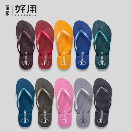 【比哈瓦拉还好穿】中国传统色鸿号人字拖 男女儿童款可选 商品图0