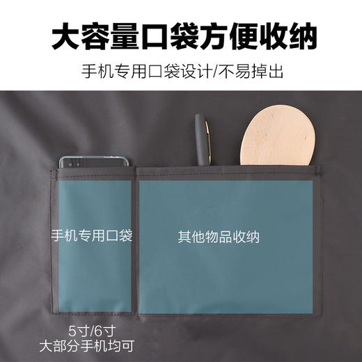 「数款配色！防水款」新款围裙厨房用品防水防油上班工作服餐饮女韩版围腰 商品图2