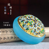 珐琅彩琉璃盘香炉（可点2小时盘香） 商品缩略图1