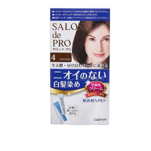 【保税仓】Dariya/塔丽雅染发膏纯植物自然男女用亮泽棕色 商品图3