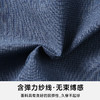【DDS】大依优型薄款无内衬西服商务休闲夹克外套男宽松加肥加大码男士上衣胖子 商品缩略图1