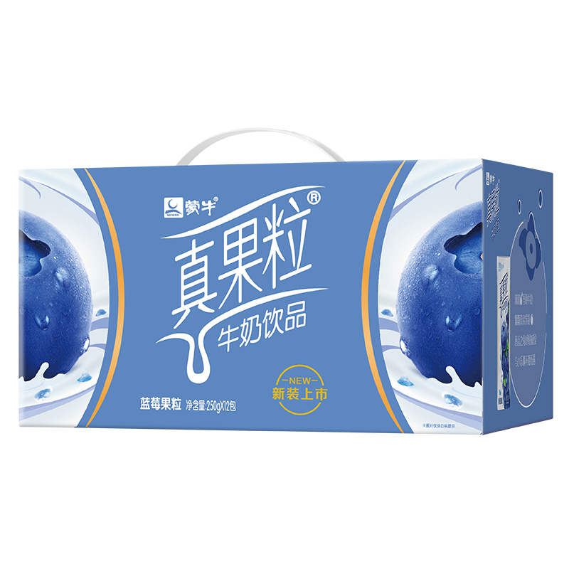 【自营】蒙牛 真果粒蓝莓果粒 250g×12盒