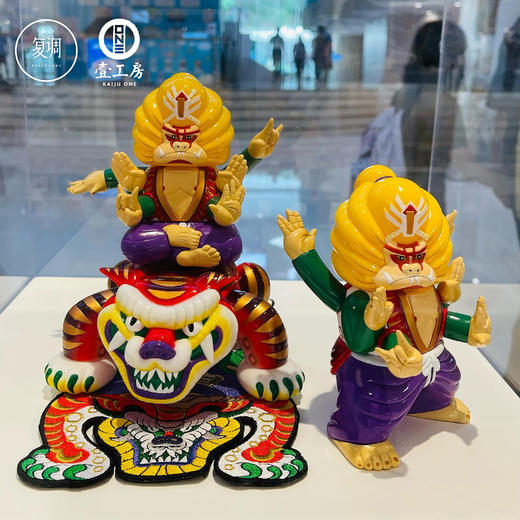现货 壹工坊 挑心叶神与Hannutah 七期配色 搪胶 商品图4