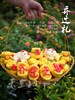 传统中式面点！【禾全记花饽饽】倍儿有面！生日祝寿/恭贺乔迁 超多款式随心选 山东省内顺丰包邮 省外需补运费 商品缩略图4