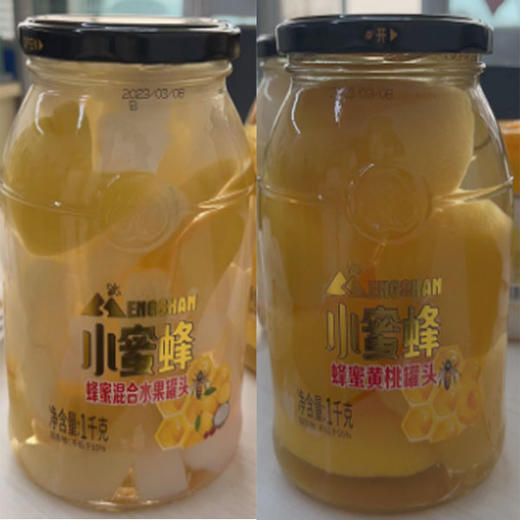 【11.9元/瓶】小蜜蜂蜂蜜黄桃/混合水果罐头1000g 商品图0