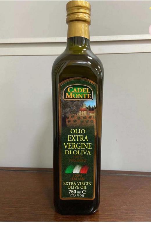 4月13日—4月14日业务员福利—750ml黑瓶橄榄油一瓶 商品图0