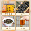 【宝枫茶业】花香水仙/果香肉桂250g 商品缩略图4