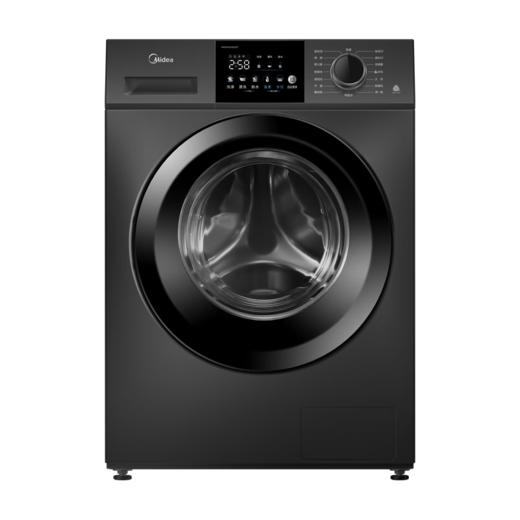 美的10公斤滚筒全自动洗衣机MG100CG2023T 商品图0