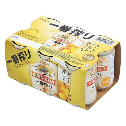 麒麟一番榨啤酒135ml罐*6连包 商品图1