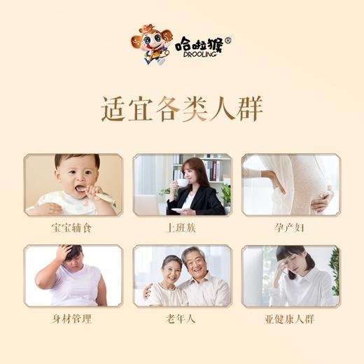 垆土铁棍山药粉｜山人优选，100%纯垆土铁棍山药粉，7斤山药出1斤山药粉，母婴级安全山药粉， 哈啦猴山药基地山药人工种植，天然安心 商品图3