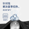 【新款DYF】大依优型休闲五分裤短裤大号裤子吸汗透气加肥加大夏季松紧腰宽松运动 商品缩略图2
