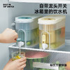 炊大皇（COOKER KING）凉水壶带水龙头冰箱冷水箱塑料水杯大容量冷饮瓶 商品缩略图4