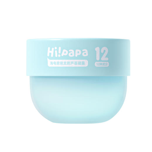 海龟爸爸龙胆芦荟凝露75g 买一送一 商品图5