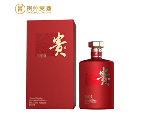 贵州贵酒1950百坊53度500mL酱香型白酒 商品图0